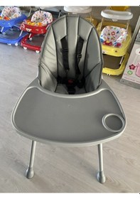 Resim 7001 Plus Deri Minderli Lüks Mama Sandalyesi 