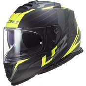 Resim LS2 Storm Nerve Full Face Motosiklet Kaskı 