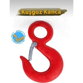 Resim Sustalı Kuşgöz Kanca 1 Tonluk Kuş Gözü Sustalı Kanca 1 Ton 