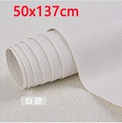 Resim 50x137 Cm Deri Yama Kendinden Yapışkanlı Çıkartmalar Stick-on Hiçbir Ütü Kanepe 50x137 White 