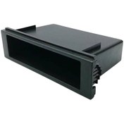 Resim Suntek Tek Din Saklama Kutusu Kontrol Paneli Döşemesi Tek Din 