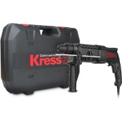 Resim KUX12P 850WATT 3.0j 26MM Profesyonel Sds- Kırıcı/delici 