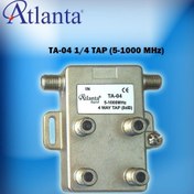 Resim TA-04 1/4 Tap Sinyal Düşürücü (5-1000) 12 dB 