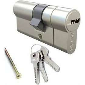 Resim Yuma Bilyalı Tuzaklı Barel 68 Mm Saten Dış Kapı Göbeği 