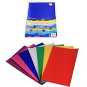 Resim Lino Elişi Kağıdı Simli 10 LU 23x33 CM 7 Renk 3814-P 