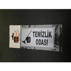 Resim Yönlendirme Temizlik Odası 8X13 Cm 