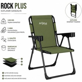 Resim 2 Adet Katlanır Kamp Sandalyesi ve Ahşap Masa Seti - Rock Plus - Haki 