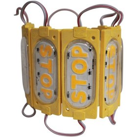 Resim 12 Volt 6 Watt Sarı Amber Stop Yazılı Animasyonlu Çakar Modül Led 5 Adet 