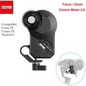 Resim Zhiyun CMF-06 Transmount Focus/Zoom Control Motor 2.0 