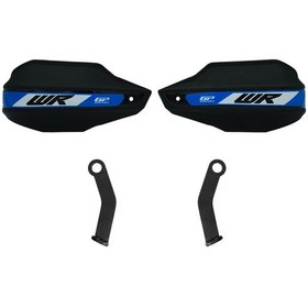 Resim Gp Kompozit Yamaha Wr 125 R 2025-2026 Uyumlu Plastik Elcik Koruma Siyah 