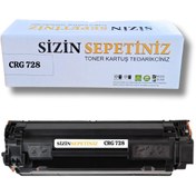 Resim Canon İ-Sensys MF-4870dn Muadil Toner CRG-728 