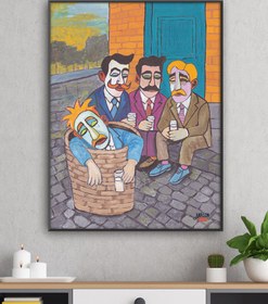 Resim Küfelik II, Poster 