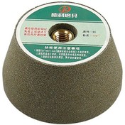 Resim Suntek M10 Açılı Taşlama Parlatma Çarkı Ataşmanı Stil-b 