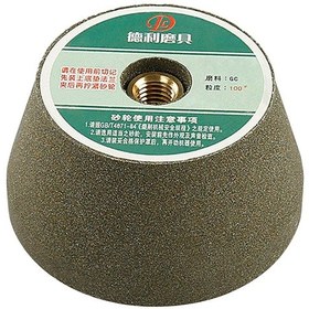 Resim Suntek M10 Açılı Taşlama Parlatma Çarkı Ataşmanı Stil-b 