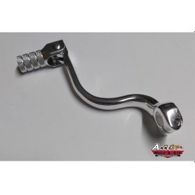 Resim Kaw. Kx125/250 04-08 Accel Vites Pedalı Krom 