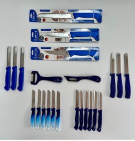 Resim Solingen PRO Çeyiz Paketi MAVİ 23 Parça + (Solingen Bez Hediyeli) 