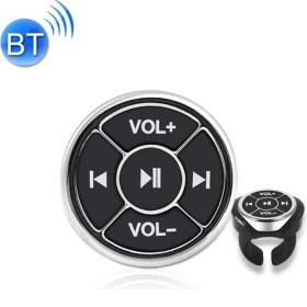 Resim Yuekeda Araba Cep Telefonu Uzaktan Kumanda Gümüş (Yurt Dışından) 