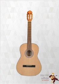 Resim Sevilla Klasik Gitar-nt 