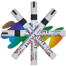Resim Oto Çizik Giderici Rötuş Boya Marker Kalemi Siyah 4 Lü Set (301332450) 
