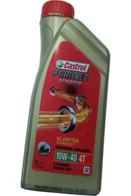 Resim Castrol Motor Yağı Power 1 Scooter 4t 10w40 1lt 2021 Üretim 