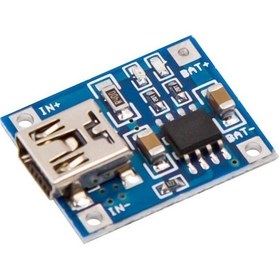 Resim TP4056 1A Lityum Batarya Şarj Modülü 