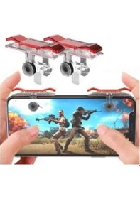 Resim Diğer Pubg Oyuncu Tetik Telefon Aparatı Çok Renkli 