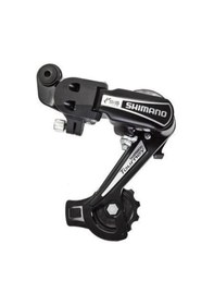 Resim Bisiklet Kulaksız Arka Attırıcı Tourney Shimano Ty-21 Braketsiz Gri - Siyah 