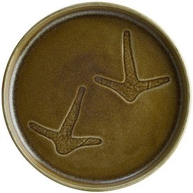 Resim Terra Prints 25cm Düz Porselen Tabak 