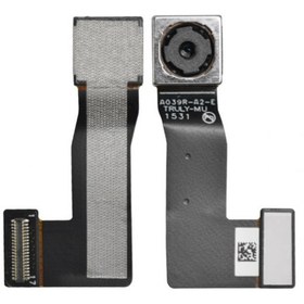 Resim Sony Xperia C5 Ultra E5553 E5506 Arka Kamera 