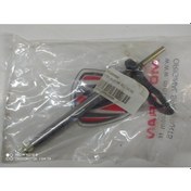 Resim Motoran Xf 250 Vites Değiştirme Mili 553436143 