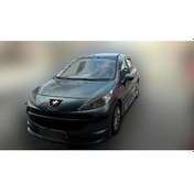 Resim Peugeot 207 Ön Karlık 
