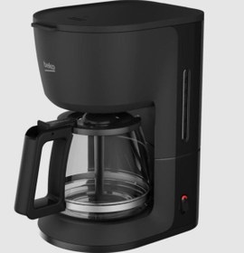 Resim Beko FK 5310 S Filtre Kahve Makinesi 
