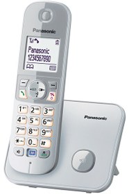 Resim Panasonic KX-TG6811TRS Gümüş Dect Telefon 