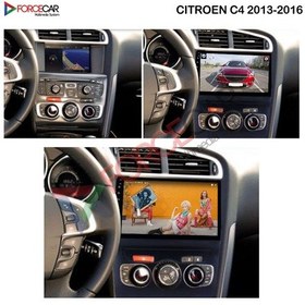 Resim Citreon C4 New Reis Audio 4 Gb Ram 32 Gb Kablosuz Carplay 
