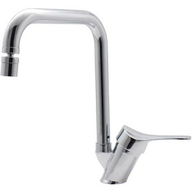 Resim Kustar Eyse Krom Lüx Mutfak Evye Bataryası 