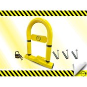 Resim LOREX Otopark Bariyeri, Yatar Kalkar Kişisel Kilitli Park Bariyeri 