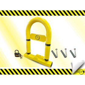 Resim LOREX Otopark Bariyeri, Yatar Kalkar Kişisel Kilitli Park Bariyeri 