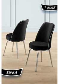Resim Canisa Pefa Serisi 1 Adet Siyah Mutfak Sandalyesi Krom Kaplama Metal Ayak 1. Sınıf Babyface Kumaş Sandalye Siyah Ayaklar Krom 