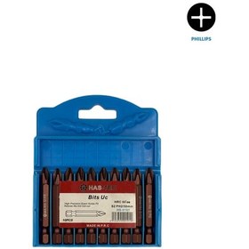 Resim S2 Ph2 Bits Uç 50 Mm 10'lu Yıldız Uç Seti Vidalama İşlemlerinde Maksimum Dayanıklılık 