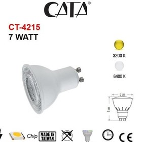 Resim Cata Ct-4215 Led Çanak Ampul (7W) 