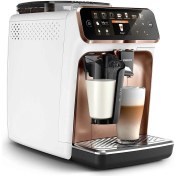 Resim Philips Yeni Seri 15 Bar Lattego Tam Otomatik Kahve ve Espresso Makinesi 1.8 L, 12 Kahve Seçeneği - Gelişmiş Teknoloji 