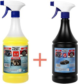 Resim Döşeme Jant ve Motor Konsantre 1/5 Temizleme İlacı 1 Lt 