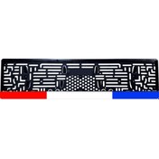 Resim Fransız Plakalık 531951334 