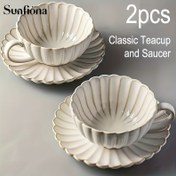 Resim Sunfiona 2 Parça Çiçek Desenli Seramik Kahve Fincanı ve Tabak Seti, Latte Fincanı, Yulaf Kavunu Fincanı, Vintage Seramik Fincan, Bulaşık Makinesine Uygun, Anneler Günü Hediyesi, Cappuccino Fincanı, Klasik Seramikler, Şık İçecek Kapları, Yüksek Kalite Porselen, El Yapımı Fincan, Mutfak Eşyaları, Anne için Hediye, Tatil Hediyesi 