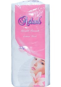 Resim Aslanlı İdrofil Pamuk 50 GR 