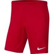 Resim Nike Dry Park Iıı Nb K Erkek Şort BV6855-657 
