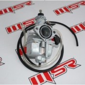 Resim ONUR MOTOR Ybr 125 2004 Model Karbüratör Oem 