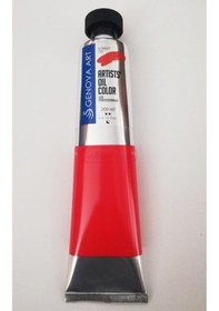 Resim Cenova Art Profesyonel Yağlı Boya 230 Scarlet 200 ML 