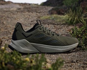 Resim adidas Terrex Trailmaker 2.0 Erkek Outdoor Ayakkabı 