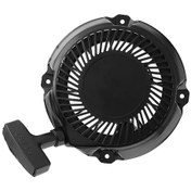 Resim Shineyee Intek Pro 5.5-6.5hp Motorlar İçin Yedek Geri Çekimli Starter 591301 693394 791670 795930 Oem Numralarıyla Uyumlu Kaliteli Demir, Sesiz Ve Sıkıcı Performans 